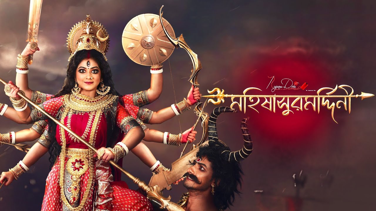 MAHISHASURMARDINI || Mahalaya 2024 || Payel de || Lokenath das creation