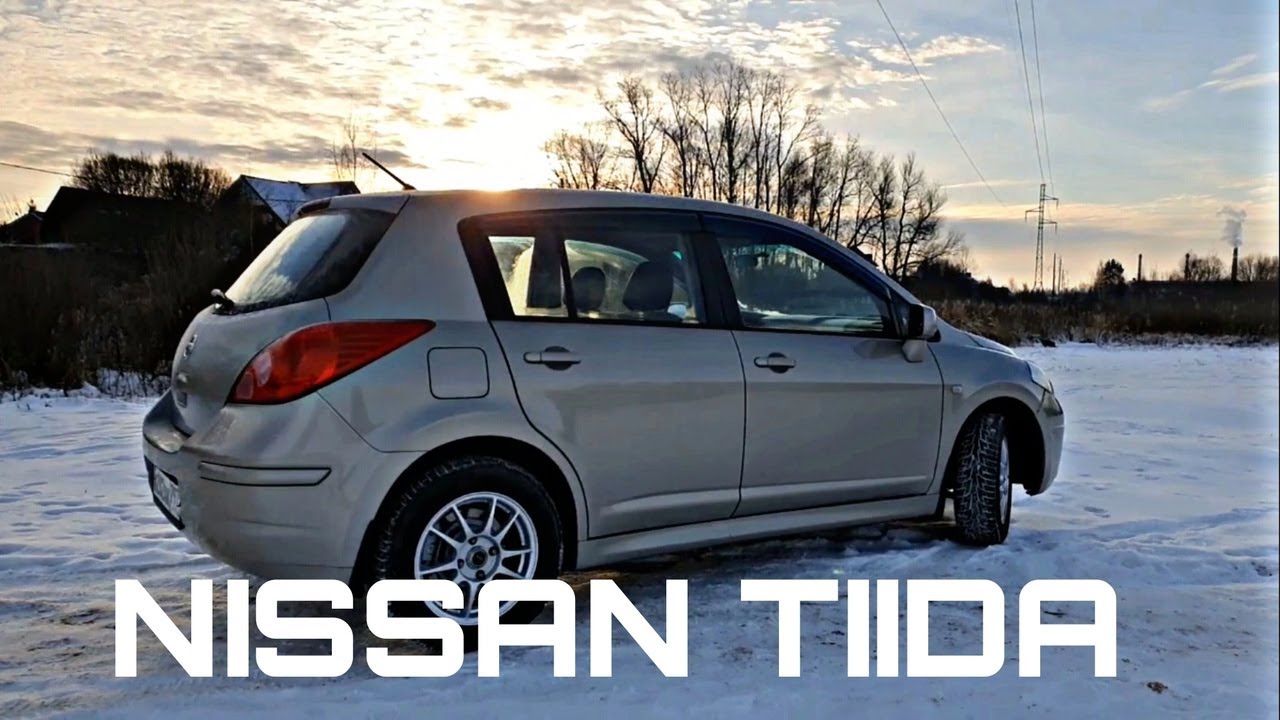 Обзор NISSAN TIIDA |  Японцы делают хорошие автомобили! | Реально ли купил ниссан еб*** с ним сам ?!