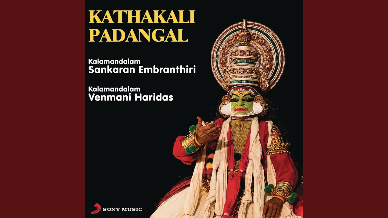 Kalayaamee Sumathe - Kuchelavritham (Raga Sankarabharanam Raagamalika; Tala: Chempata)