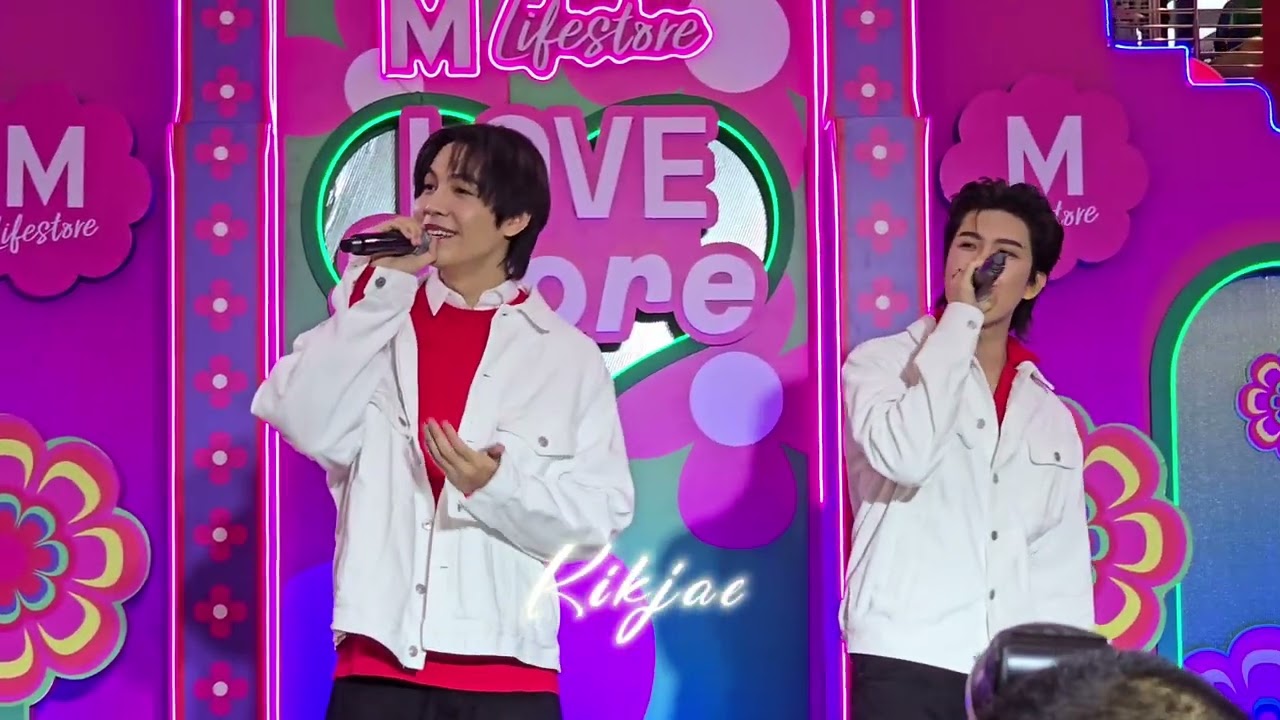 260214 ข้าวตัง เฟิร์ส | คั่นกู, What If #เฟิร์สข้าวตัง