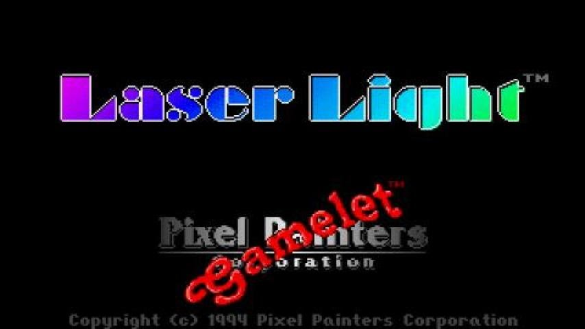Laser Light gameplay (PC Game, 1994)