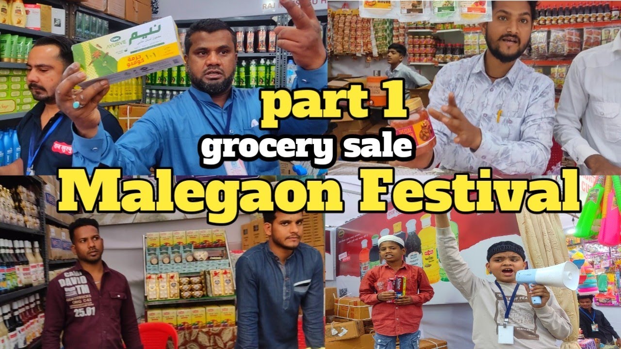Malegaon Festival ⛩️ Festival 2026 part 1️⃣ Grocery Sale 🛍️