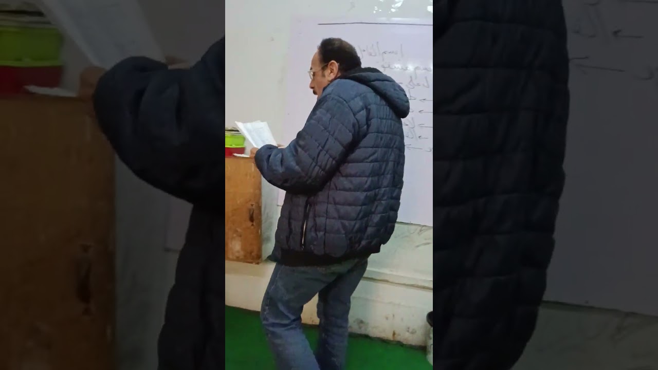 اسم الفاعل الجزء الاول  الصف الثالث الاعدادي النحو #اكسبلور #العلم #اكسبلور 