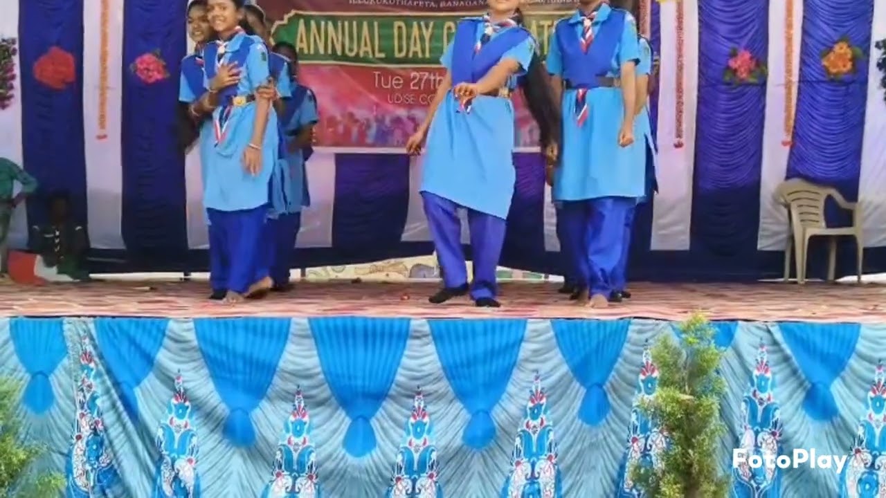 పాఠశాల వార్షికోత్సవం, 27/1/2026