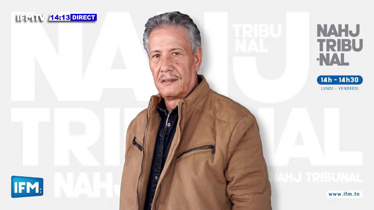 "سفاح نابل"، الناصر الدامرجي، الذي قتل 14 طفلا، بعد الاعتداء عليهم جنسيا