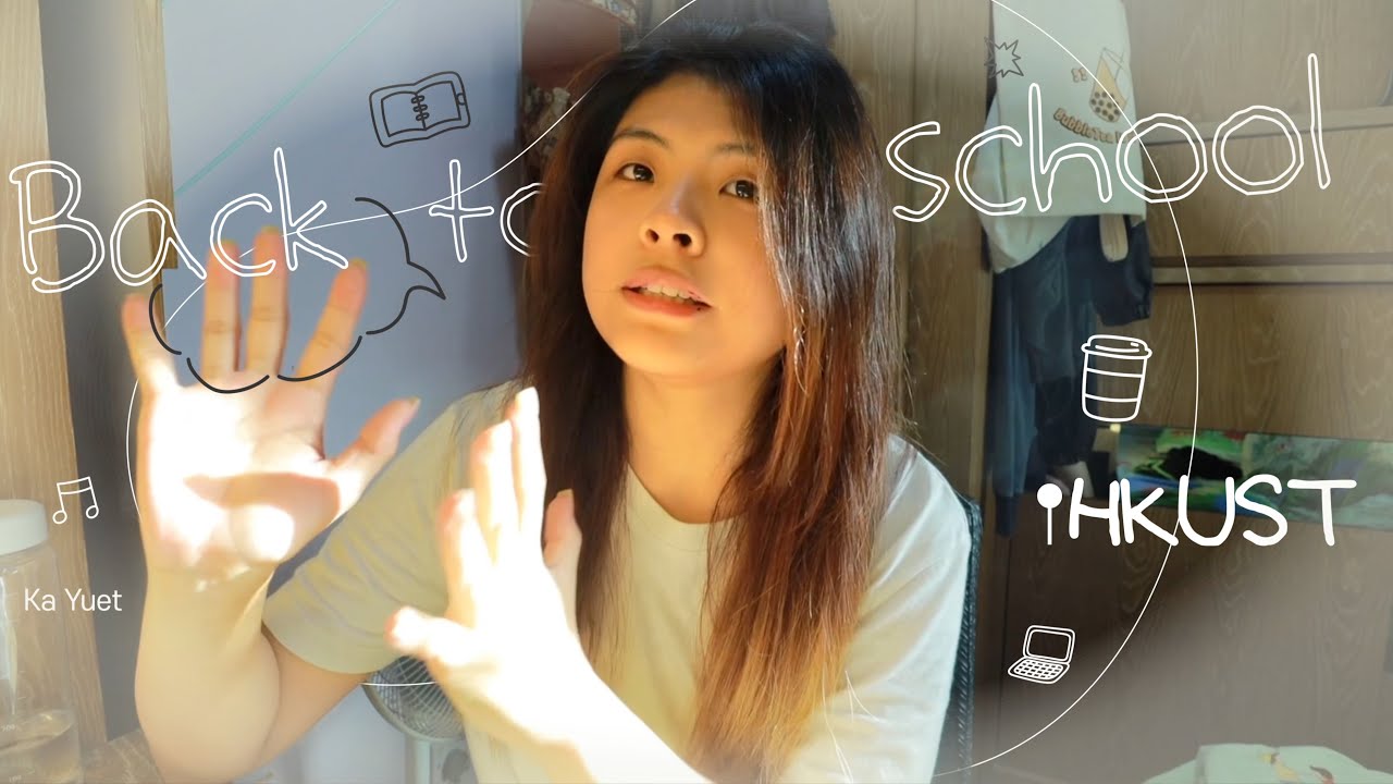 【HKUST🏫】最後一年上學開始了⏳珍惜🎐要延遲畢業？😨Final year of school has begun📖Cherish it🗝️Graduation delayed?🥺