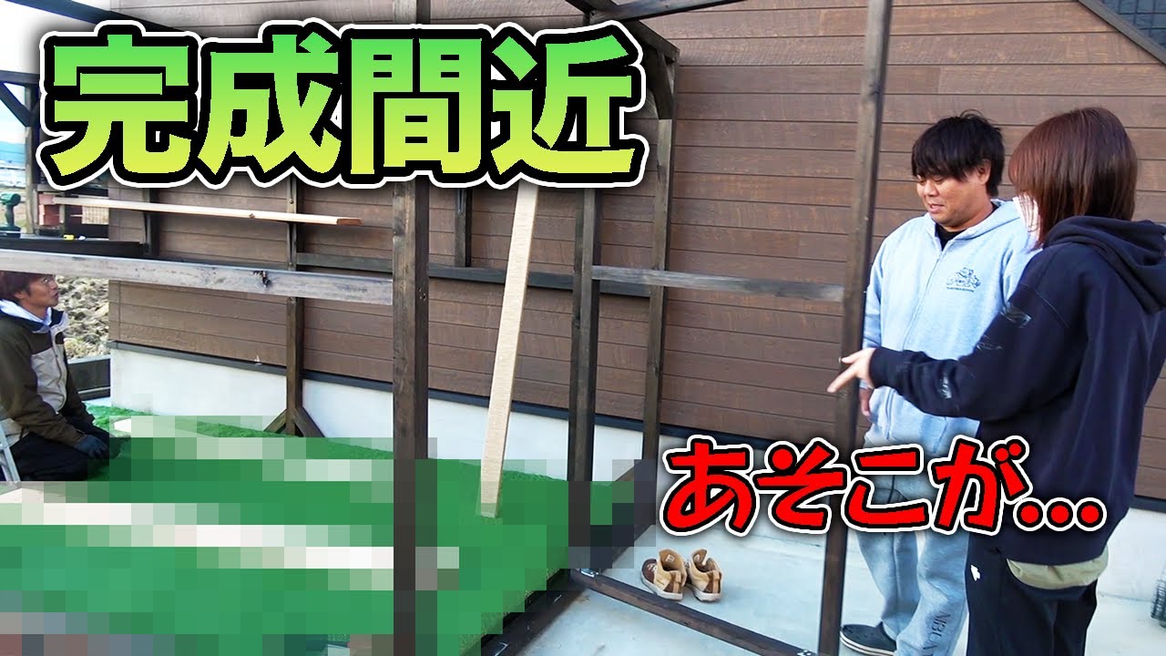 猫部屋制作を裏で支える人物が物申す？！