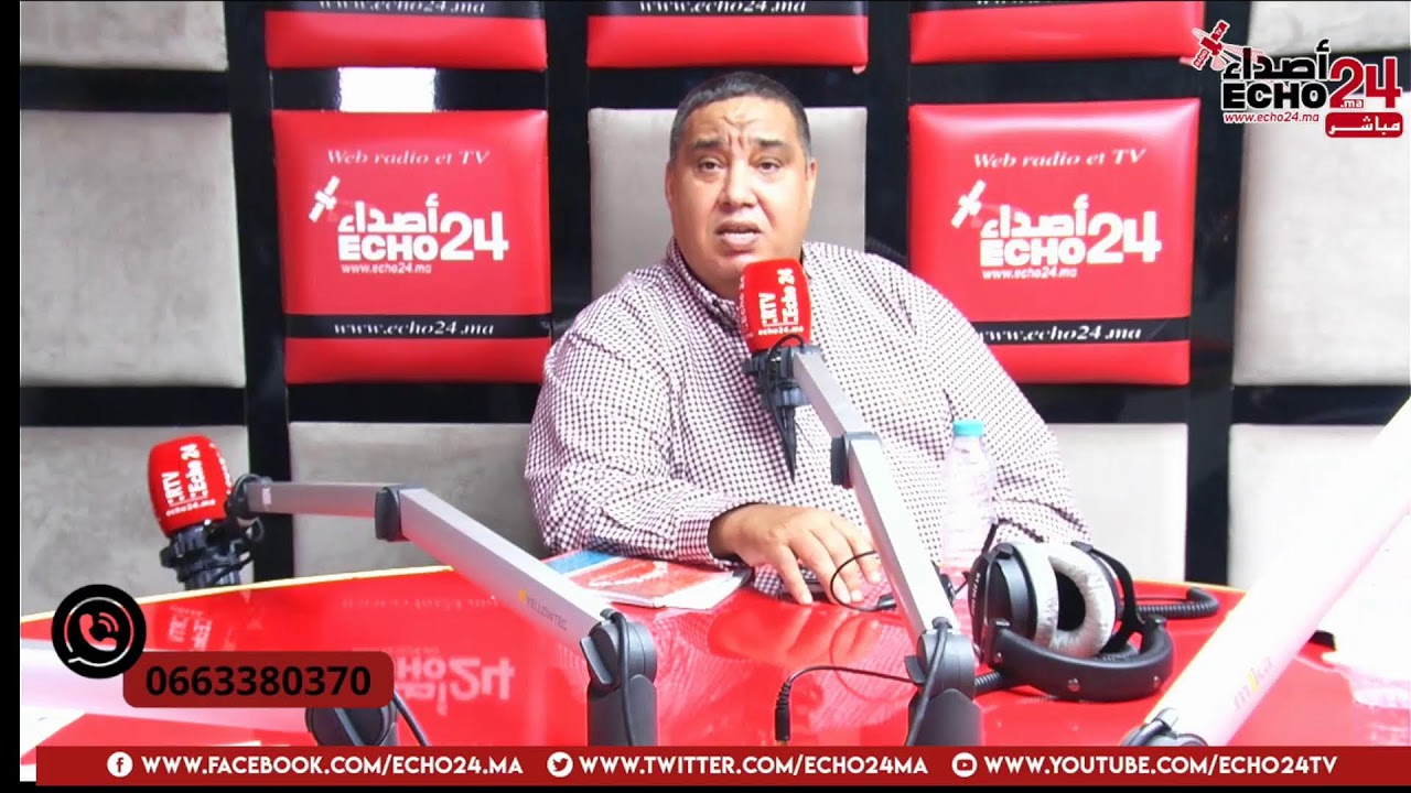 ملفات ساخنة