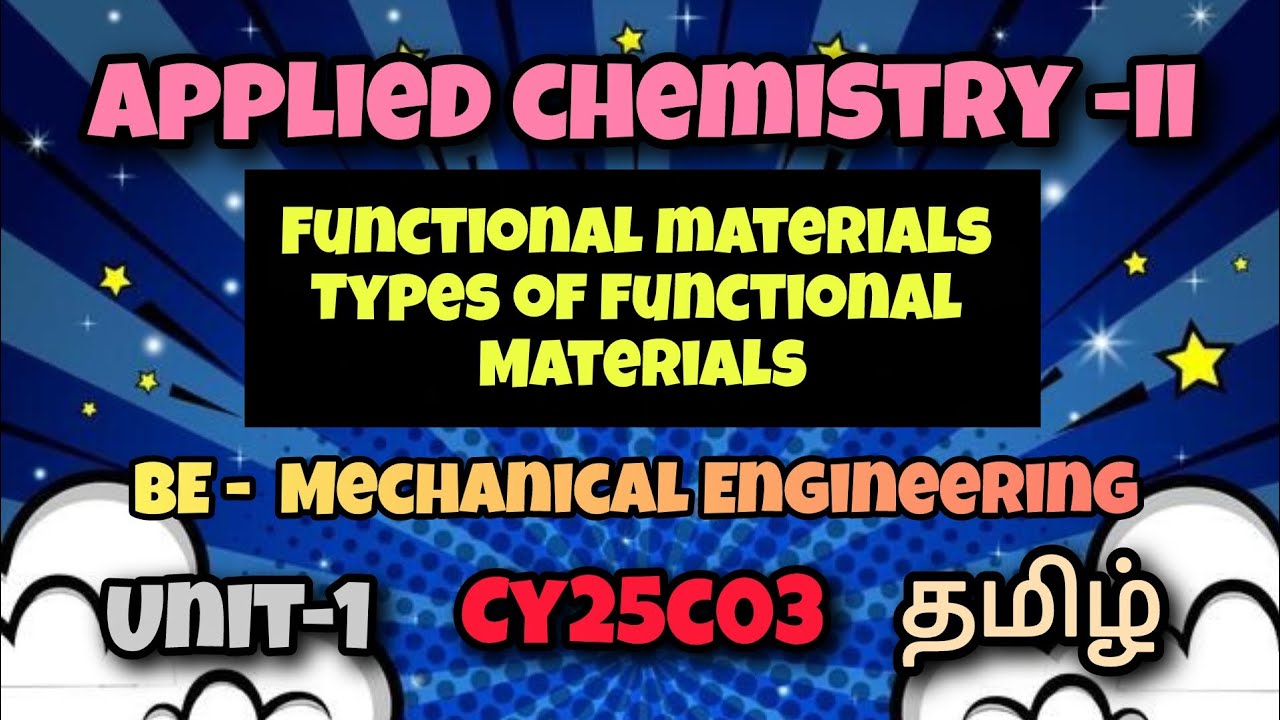 Applied chemistry -II|Mechanical engineering|Functional materials|Unit1|Tamil|