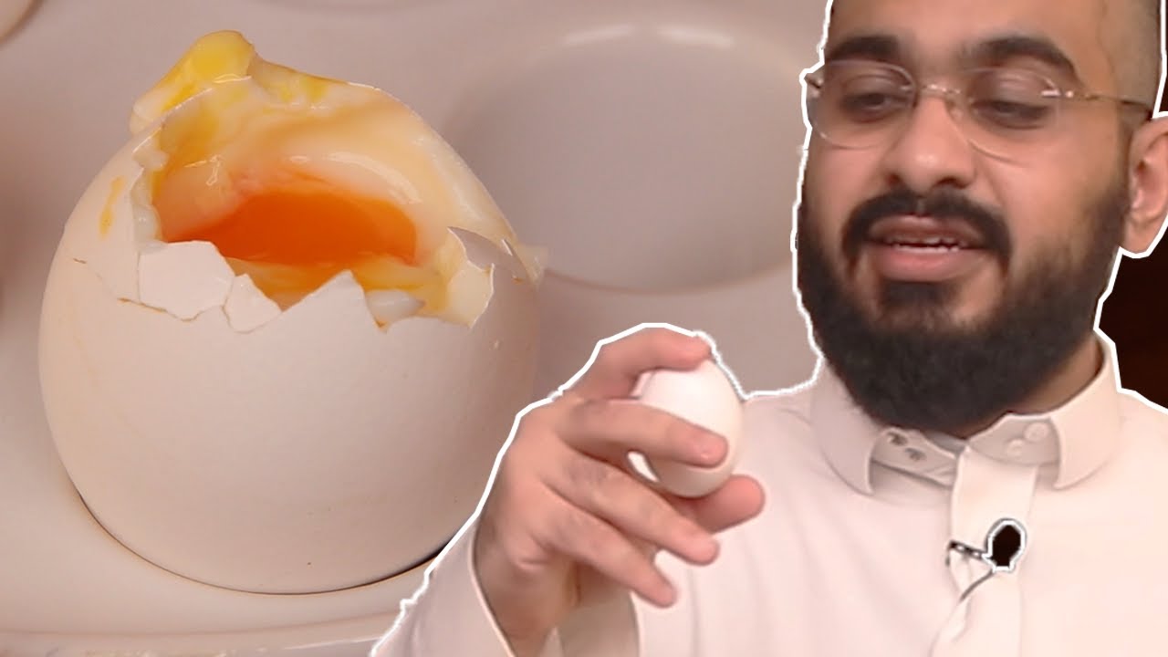 كيف تسوي بيض مسلوق