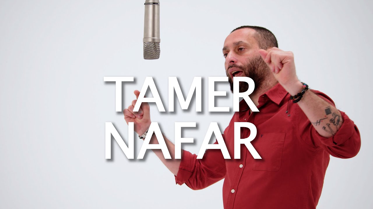 Tamer Nafar's Toz Tozen | طز طزين تامر نفار