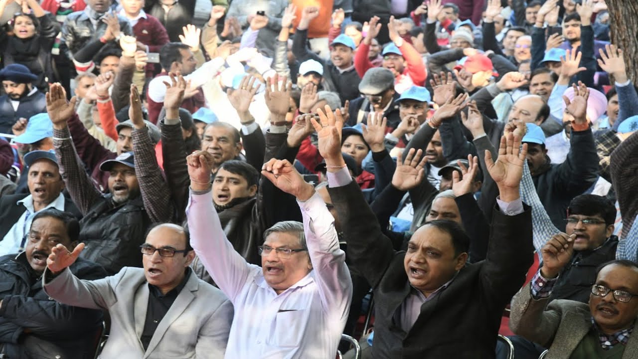 United Forum of Bank Unions protest during 2-day nationwide strike on Friday