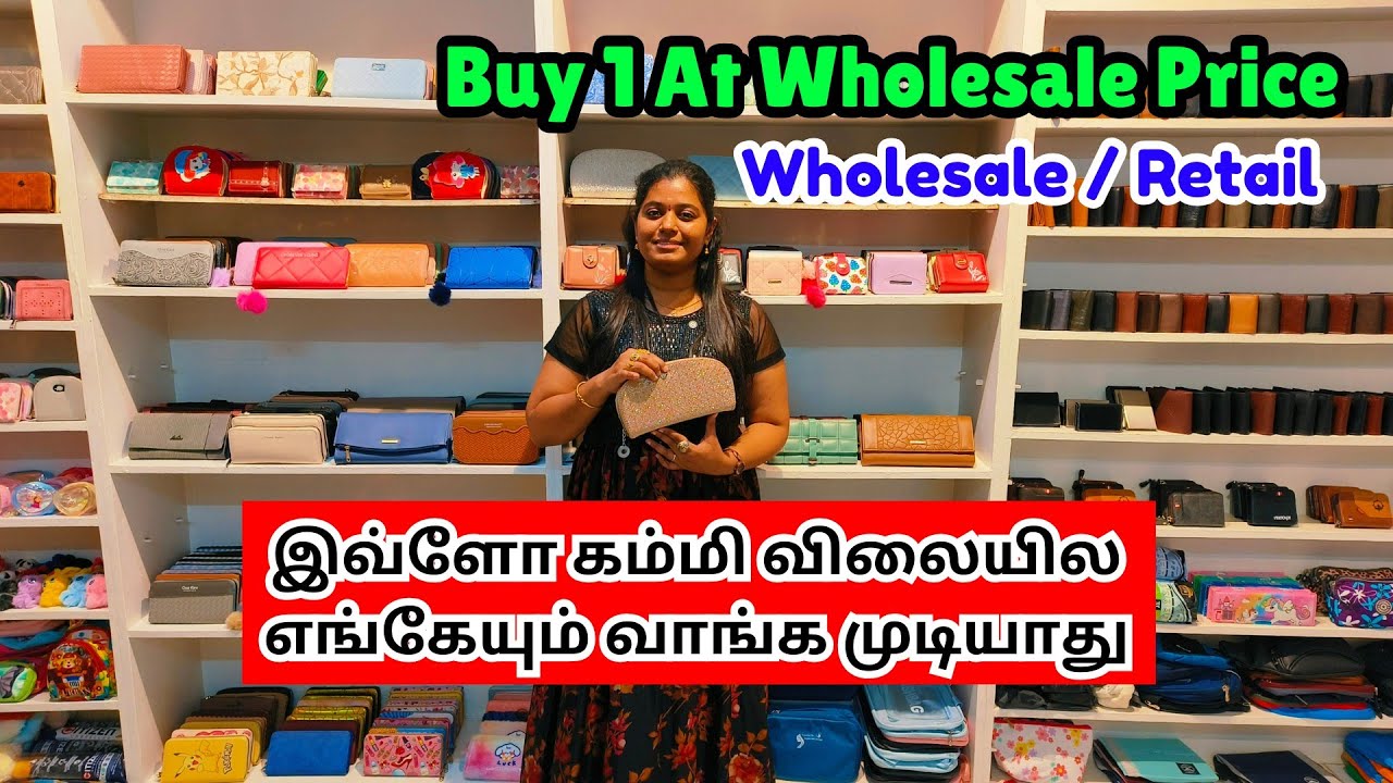 💥 இவ்ளோ கம்மி விலையில ⭐ எங்கேயும் வாங்க முடியாது 😍 Dora Bag Mall Bag Shop | Tamil Budget Vlogs