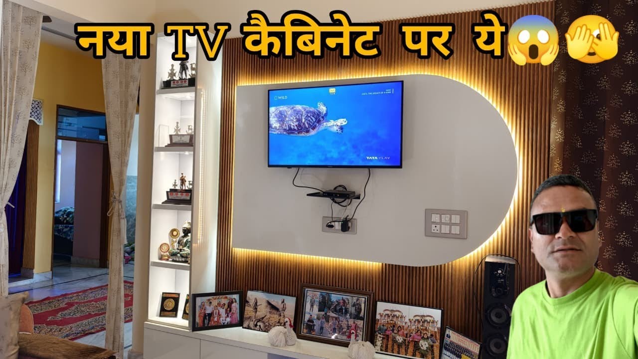 Tv कैबिनेट का बदला नया #pahadivlog #Homeconstruction #Tvcabinet #mujik #Dehradun @ukmukeshbhandari 