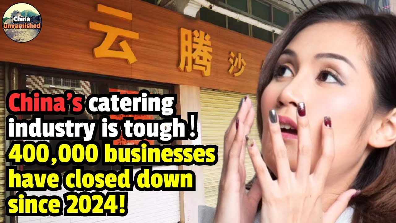 China's catering industry is tough！400,000 businesses have closed down since 2024