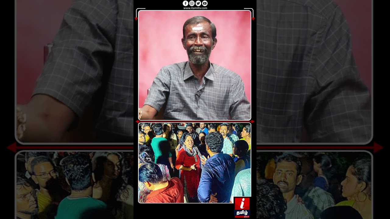 தப்பு செஞ்சவன் ஒருத்தன் தண்டனை வேற ஒருத்தவங்களுக்கா? NEET NARAYANAN