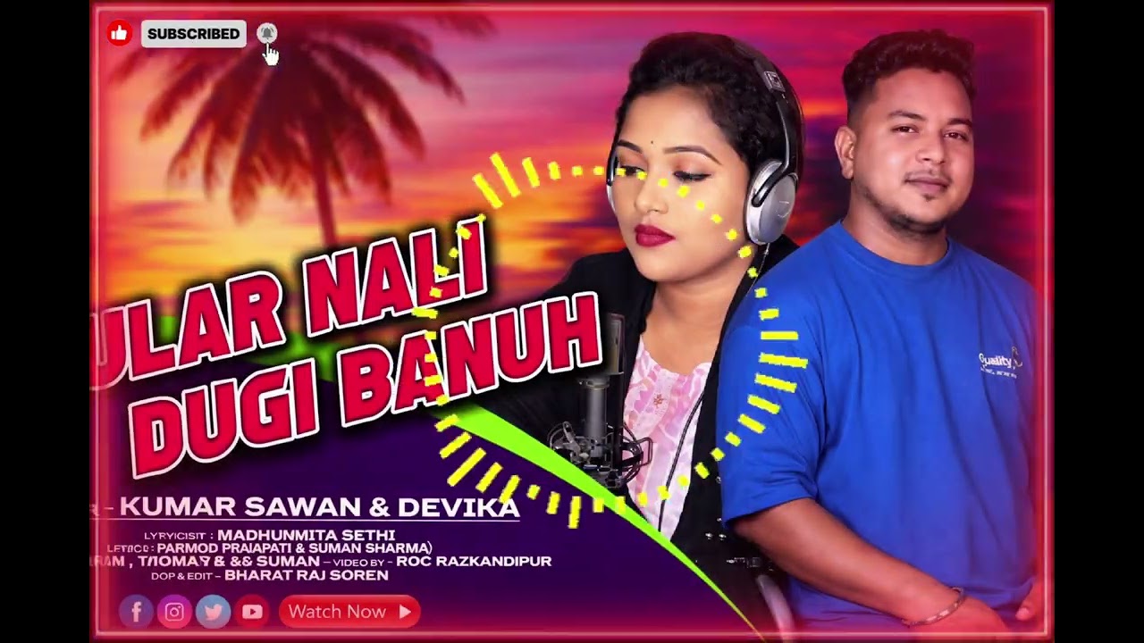 DULAR NALI DUGI BANUH || NEW SANTALI SONG 2026 || KUMAR SAWAN & DEVIKA || 