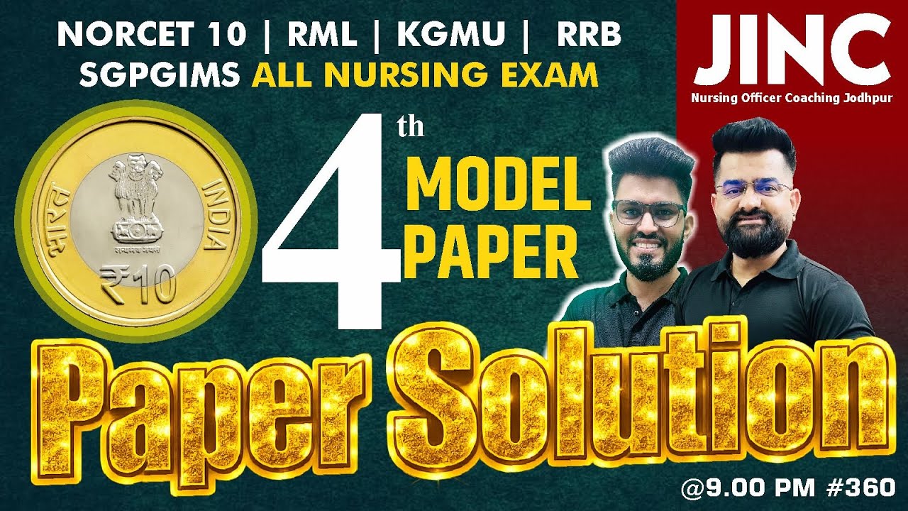 NORCET-10 | RML | KGMU | SGPGIMS | RRB | ALL CHO | 2nd Modal Paper | Paper Solution by Ravi Sir #360