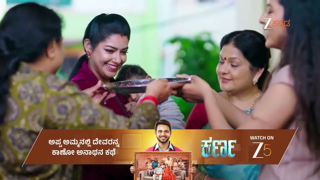 Amruthadhaare | Ep - 695 | Webisode | Aug 03 2025 | Zee Kannada