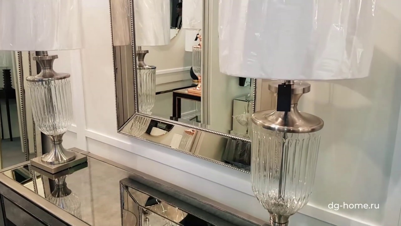 Консоль &laquo;Шелли&raquo;, лампа &laquo;Эдвард&raquo; и зеркало &laquo;Франческо&raquo;