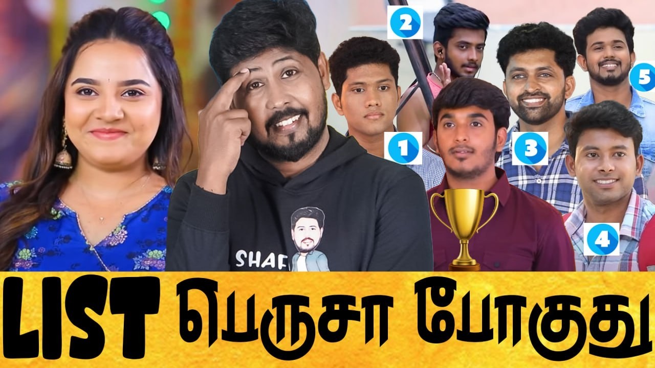 🤣 சீரியல் கொடுமைகள் 🤣 தேவிக்கு குழந்தை பொறந்துருச்சா 😳 Tamil Serial Roast 🤣 Shafi Zone