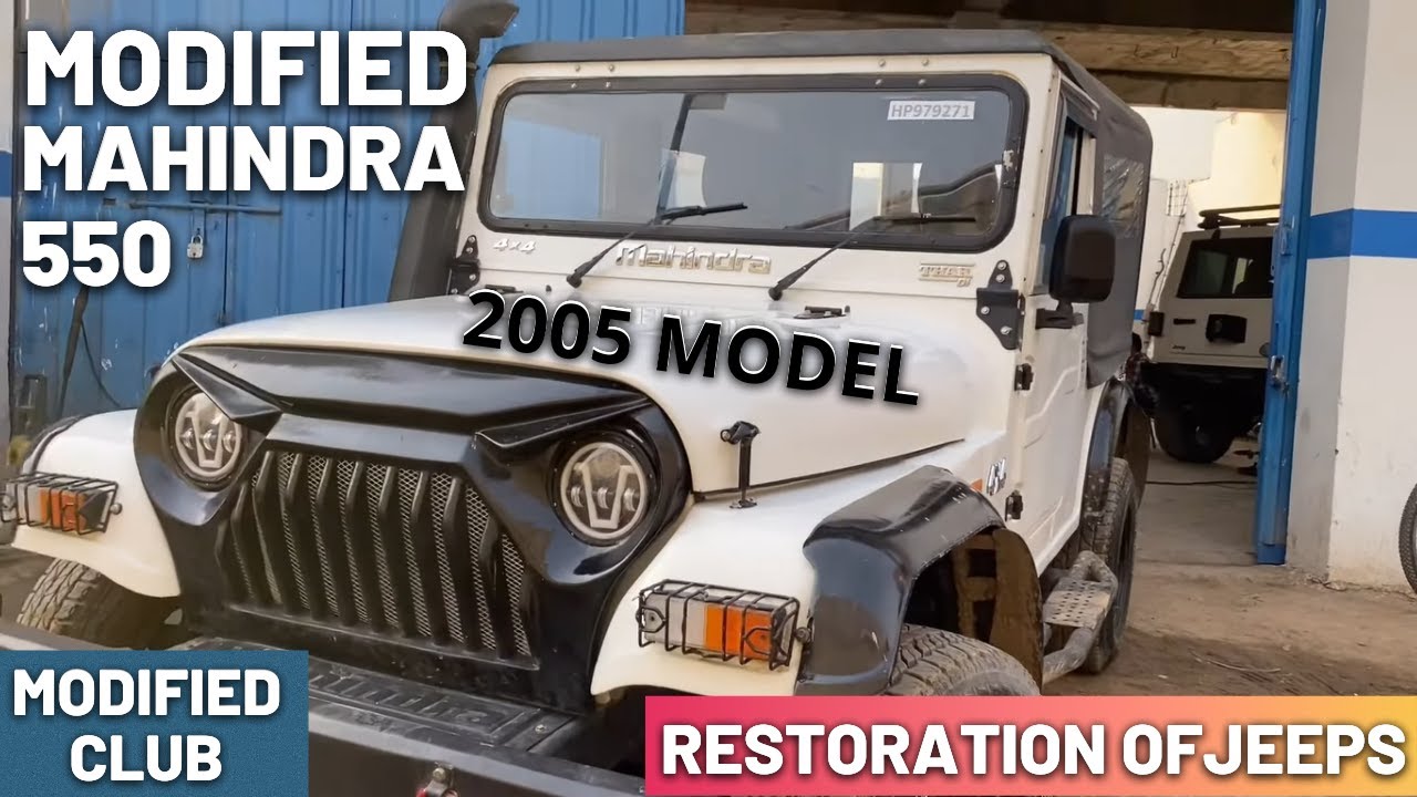 Best Modified Jeep | Mahindra Modified Jeep | 2005 Model | Goyal Motors Jalandhar | Modified Club