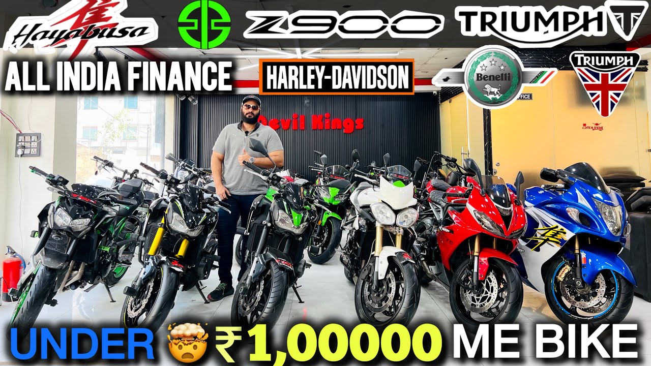 Used Superbike showroom Karol Bagh Devil kings ₹1lakh me Superbike Benelli 600 Z900 Triumph hayabusa
