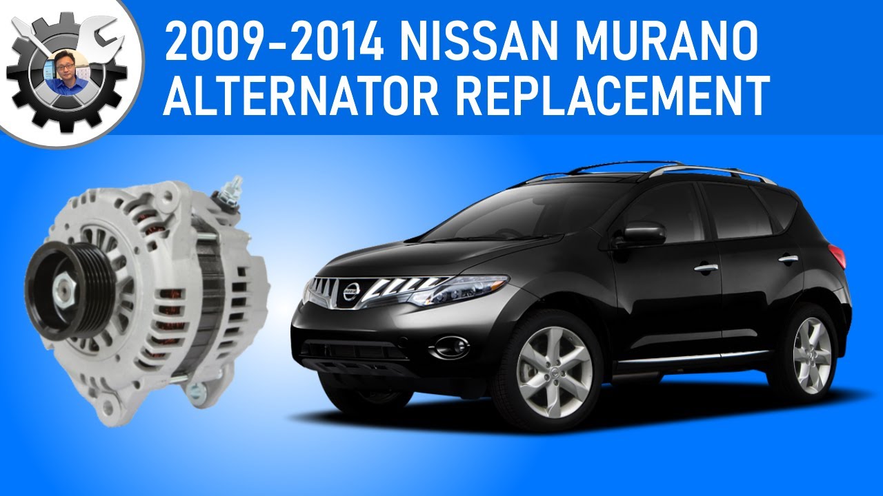 Замена генератора Murano 2009-2014