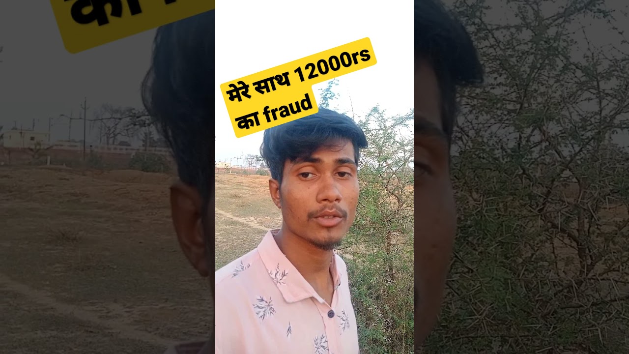 online job||data entry operator||typing work#fraud