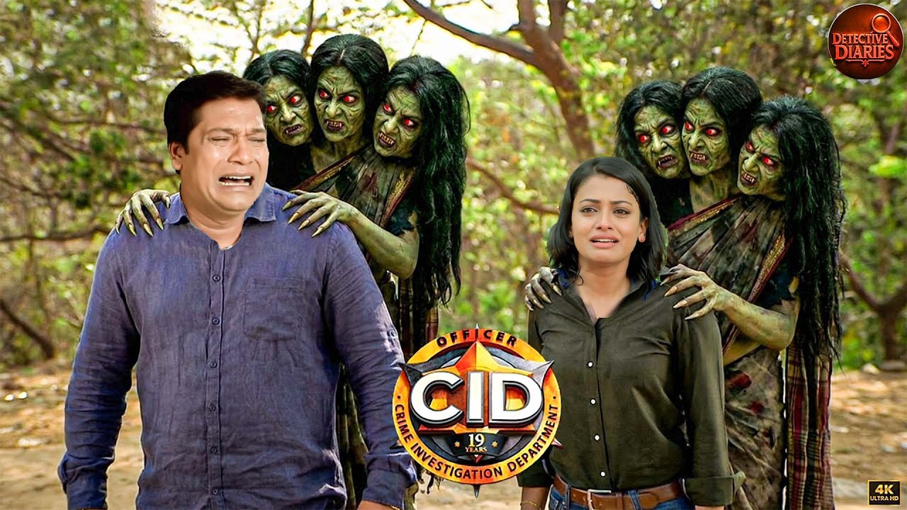Abhijeet और Shreya के ताज़ा खून के पीछे पड़ी तीन सिर वाली चुड़ैल | CID | CID Latest Episode