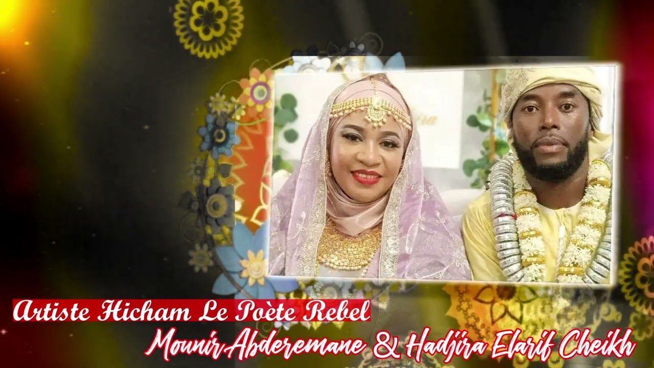 Hicham Said - Mounir Abderemane et Hadjira Elarif Cheikh