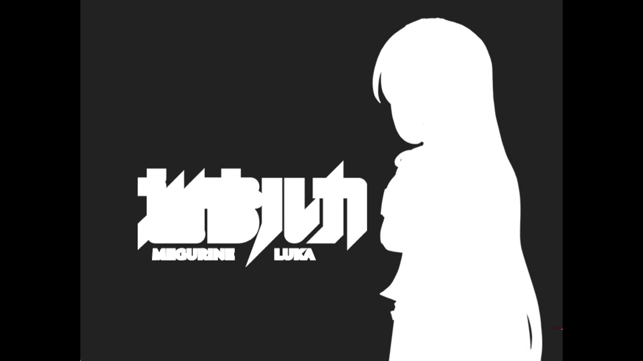 Megurine luka ievan polkka  (yes again)
