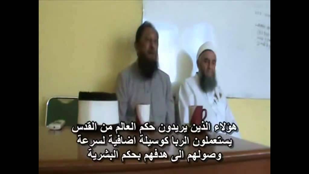 ما الفرق بين عملية الربا  وعملية البيع و الشراء ؟