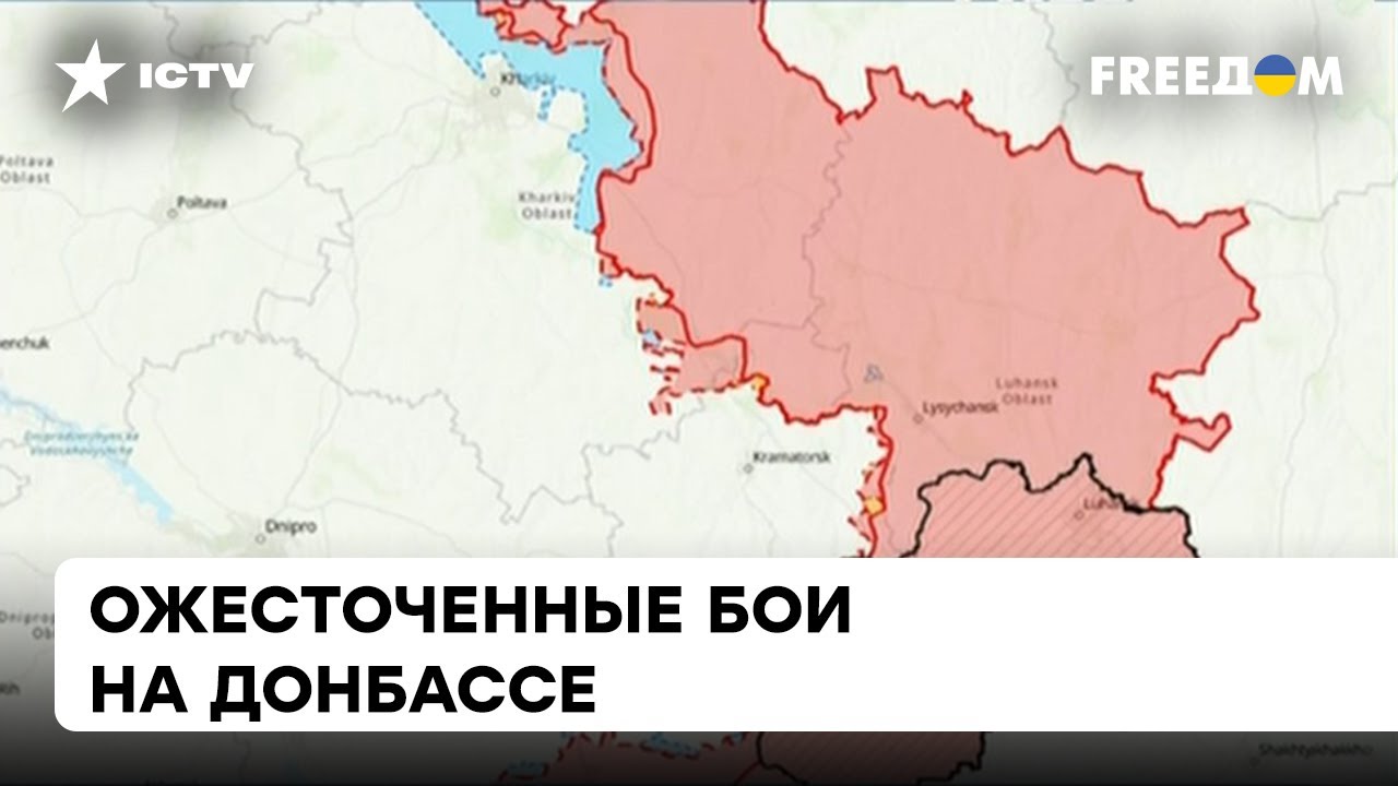 Карта войны! Ожесточенные бои на Донбассе, наиболее напряженная ситуация — на Бахмутском направлении