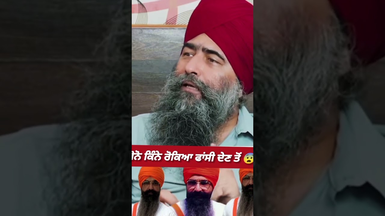 #bandisingh #punjab #punjabi #podcastclips #facebookpost #reels #motivation #short #shorts #short