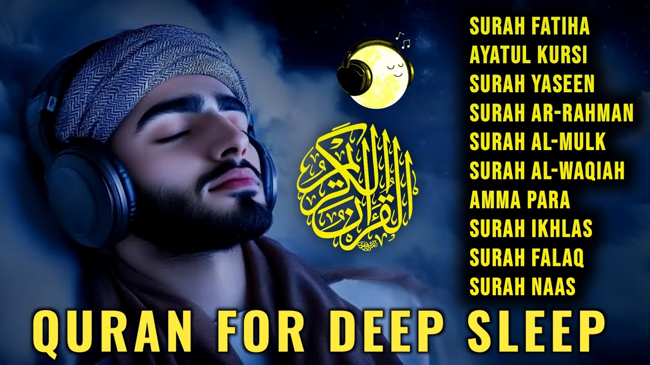 Beautiful Quran For Sleep | Al-Fatihah, Ayat Al-kursi, Yasin ,Ar-rahman-Relaxingf Alaa Aqel