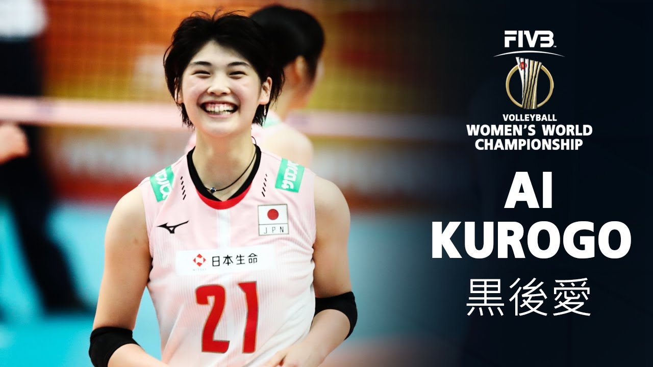 Top 10 Best Spikes Volleyball Ai Kurogo 黒後愛 l Volleyball World Championship 2018