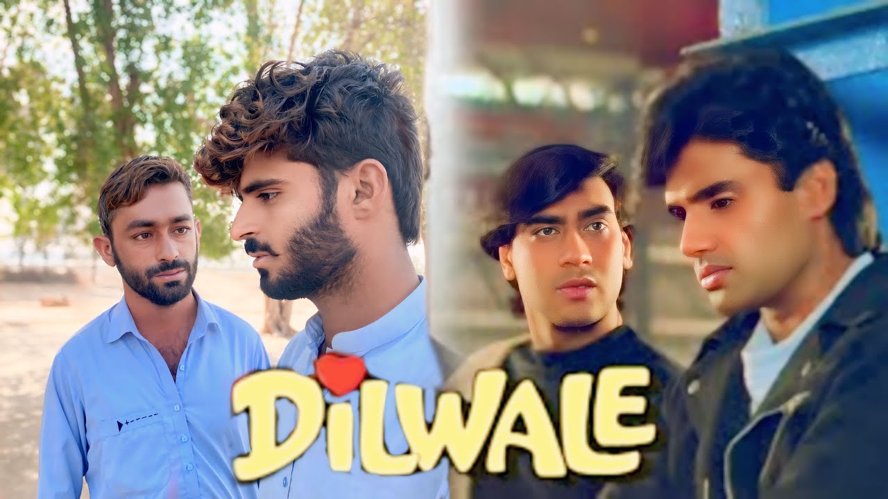 Dilwale (1994) | Ajay Devgan | Sunil Shetty Best Dialogue | Dilwale Movie Spoof | Comedy Scene |