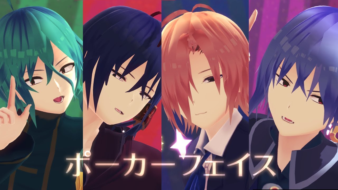 【Witch’s heart MMD】ポーカーフェイス