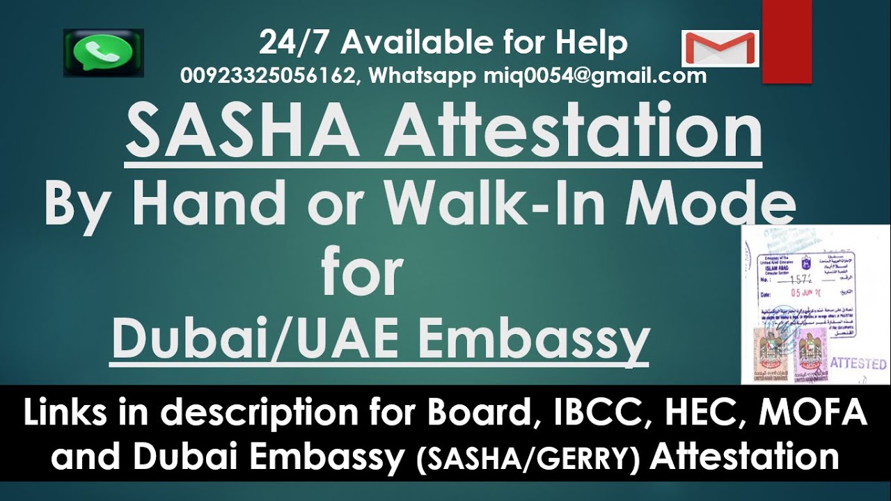 How to Attest or Verify Documents via SASHA International for the UAE Embassy