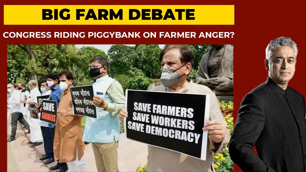Farm Bills Controversy: Is Congress Riding Piggybank On Farmer Anger? | Newstoday | India Today