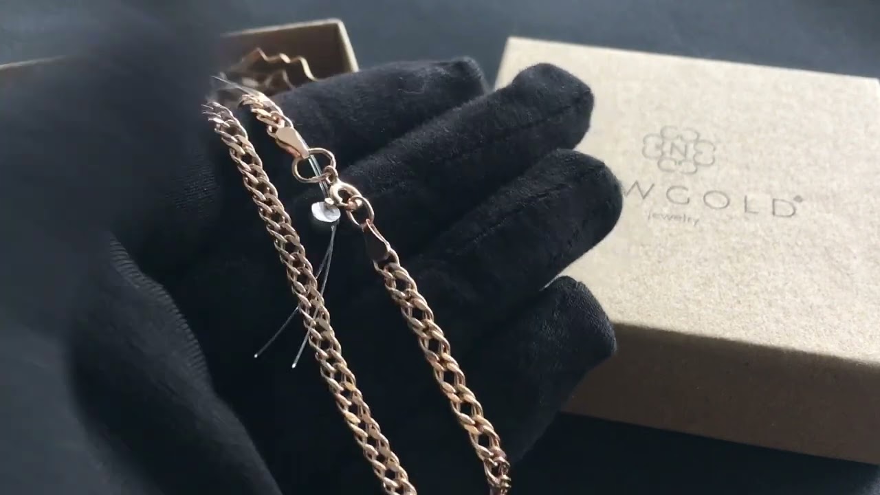 !Цепь 6709-70н из красного золота 585 пробы