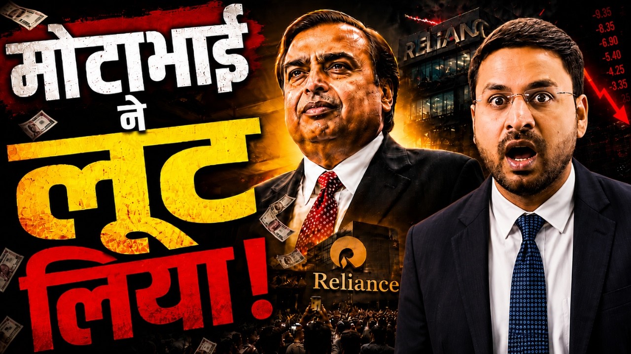 Mukesh Ambani&rsquo;s Masterplan That Destroyed Telecom Rivals