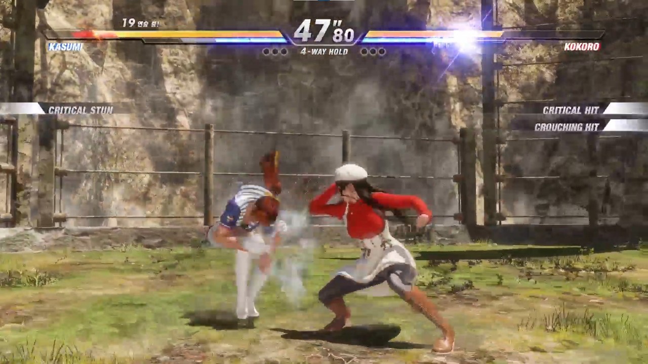 DEAD OR ALIVE 6 Single PLAY LIVE.내 유튜브 채널의 구독자들과 소통을 위한 게임 플레이 방송! 2026-02-06