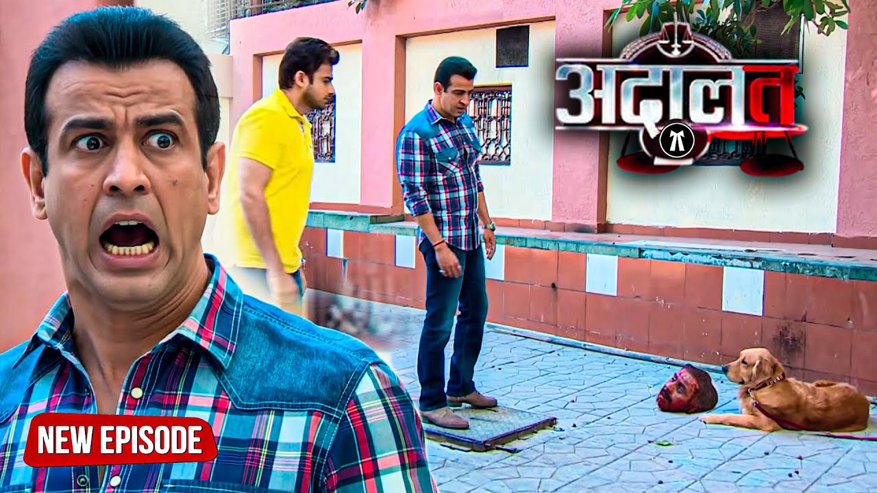 कुत्ते के सामने कटा हुआ सर देख KD पाठक की हालत खराब हो गई | Adaalat | New Episode 2025