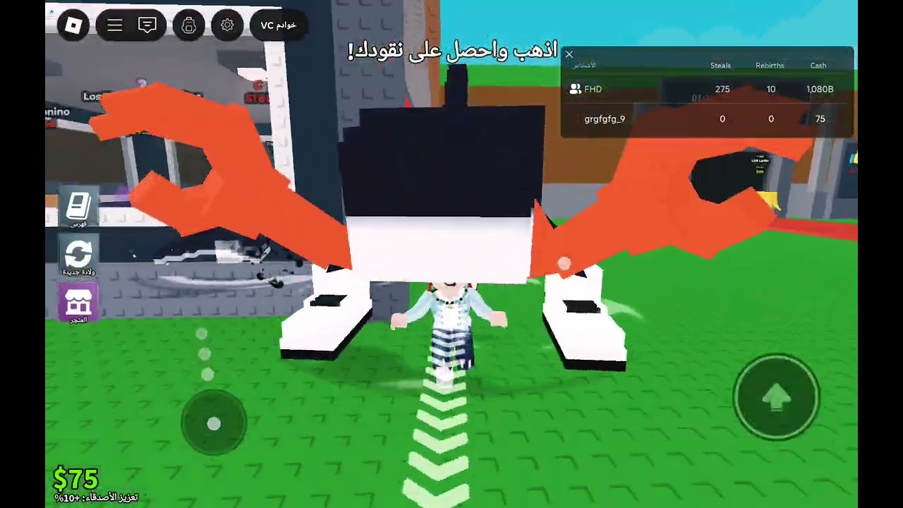 لعبه روبلوكس MM2 🥰💕حطو لايك واشتراك