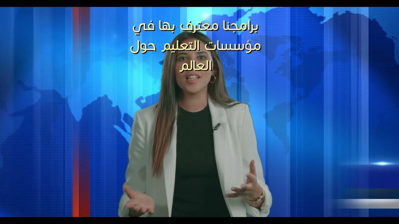 شكراً متعلمو لومينوس.. أنتم الأهم