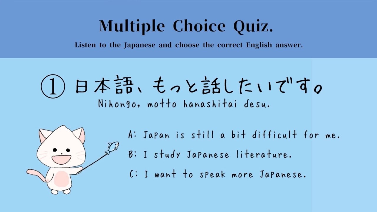 【N3】Chat between International and Japanese Students | Quiz!