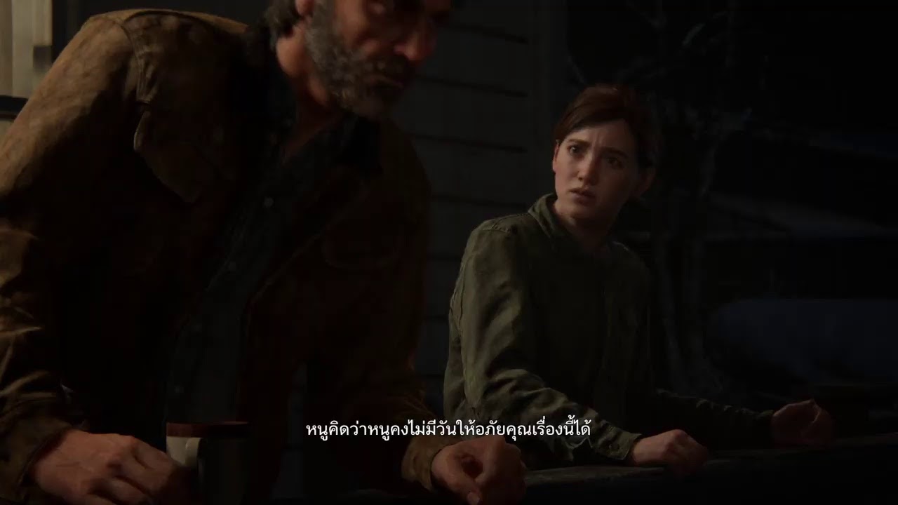 Jay Thaiger Live PS4 the last of us 2