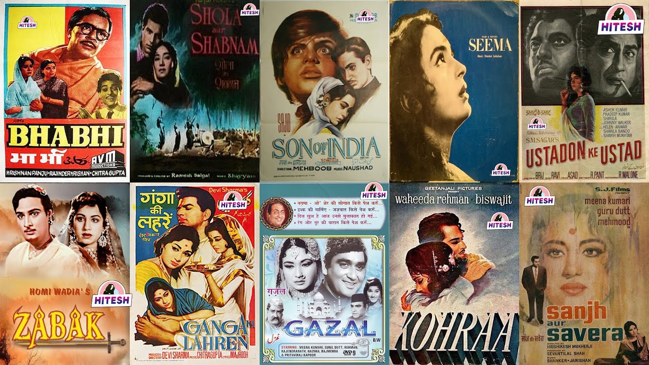 Old Filmi Gaane | 70s Bollywood Songs| 80s Hindi Hits | 90s Evergreen Songs | 10 Films 10 Songs